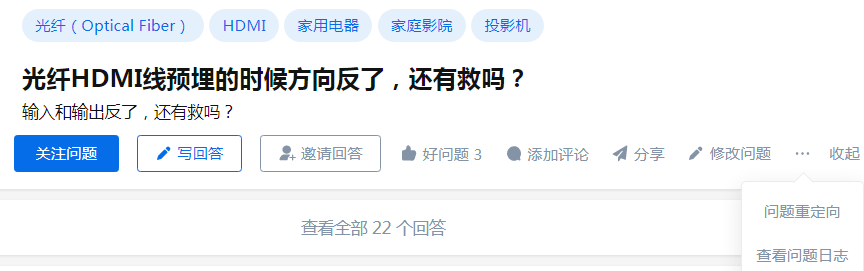 做知乎好物第二个月就赚到2万，我是怎么做到的